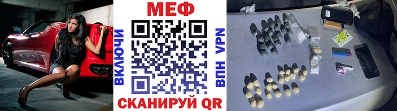 Где можно купить наркотики Камбарка ГАШИШ  СК  Псилоцибиновые грибы  МАРИХУАНА  Меф мяу мяу 