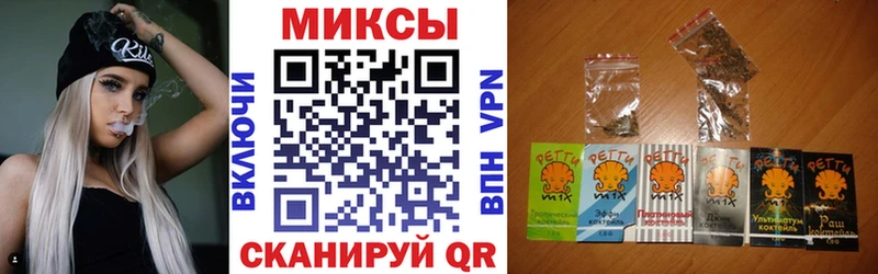 купить   Камбарка  БУТИРАТ Butirat 