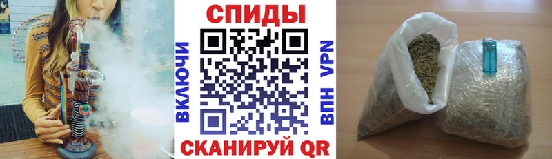 Бутират BDO Камбарка
