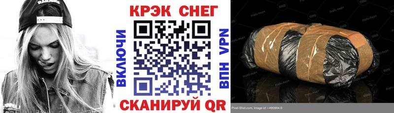 COCAIN Эквадор  где продают наркотики  Камбарка 