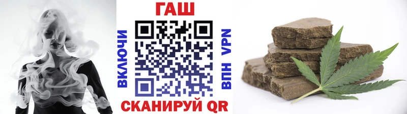 ГАШИШ VHQ Камбарка