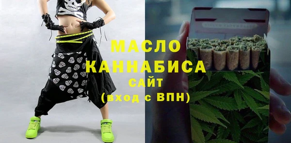 гашиш Алексеевка