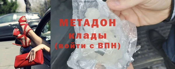 первитин Алзамай