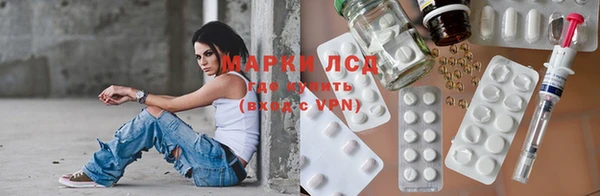 гашиш Алексеевка
