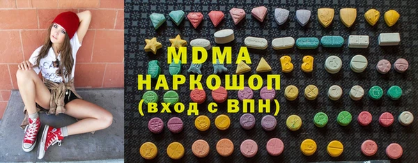 первитин Алзамай