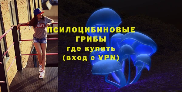первитин Алзамай