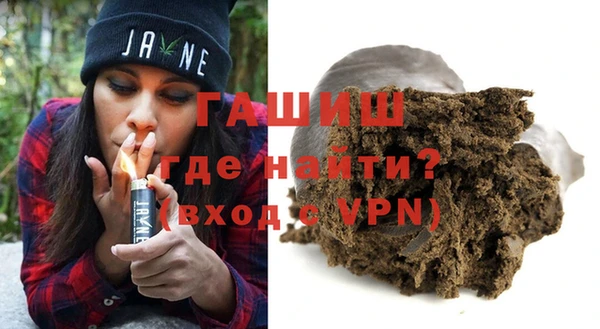 гашиш Алексеевка