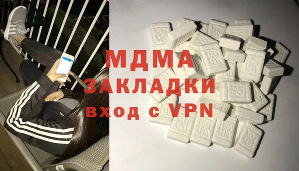 первитин Алзамай