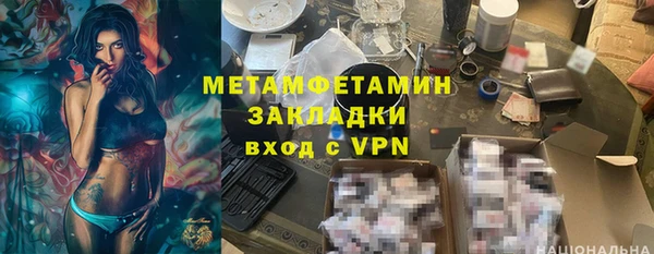 каннабис Пересвет