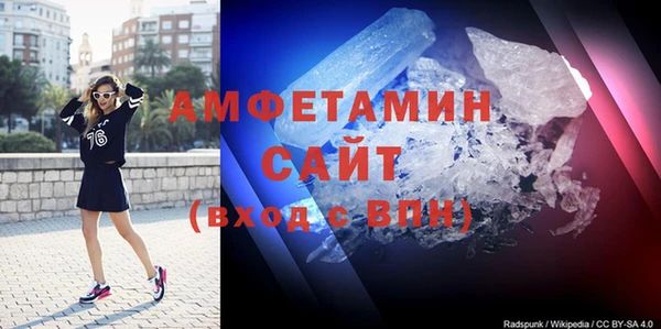 мяу мяу мука Переславль-Залесский