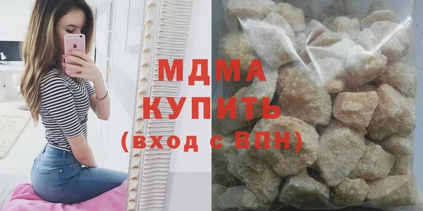 гашиш Алексеевка