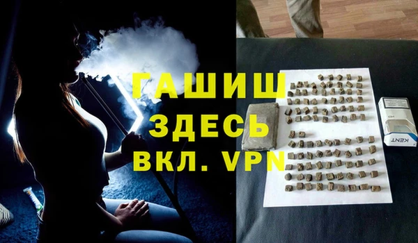 первитин Алзамай