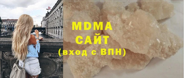 первитин Алзамай