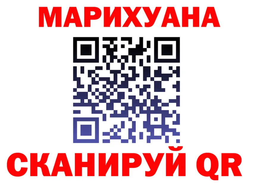 АМФ 98% зеркало дарк нет kraken Камбарка